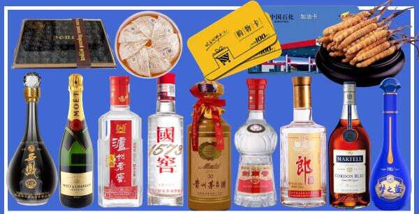 铜陵市郊区吸辰烟酒商行