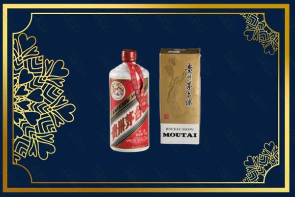 铜陵市郊区回收巽风茅台酒