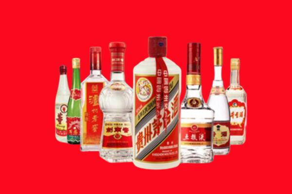 铜陵市郊区回收名酒