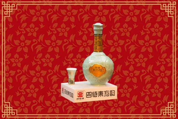 铜陵市郊区高价回收四特酒