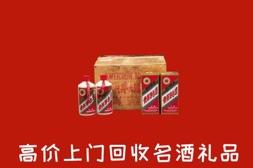 附近收购：铜陵市郊区回收铁盖茅台酒