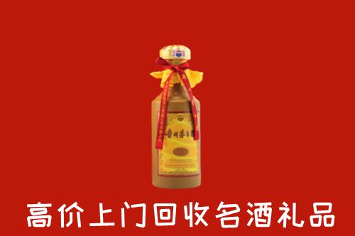 铜陵市郊区回收茅台酒