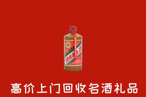 铜陵市郊区回收陈酿茅台酒
