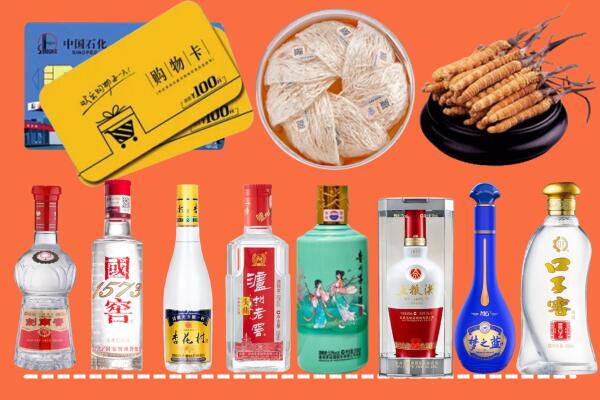 铜陵市郊区烟酒回收虫草